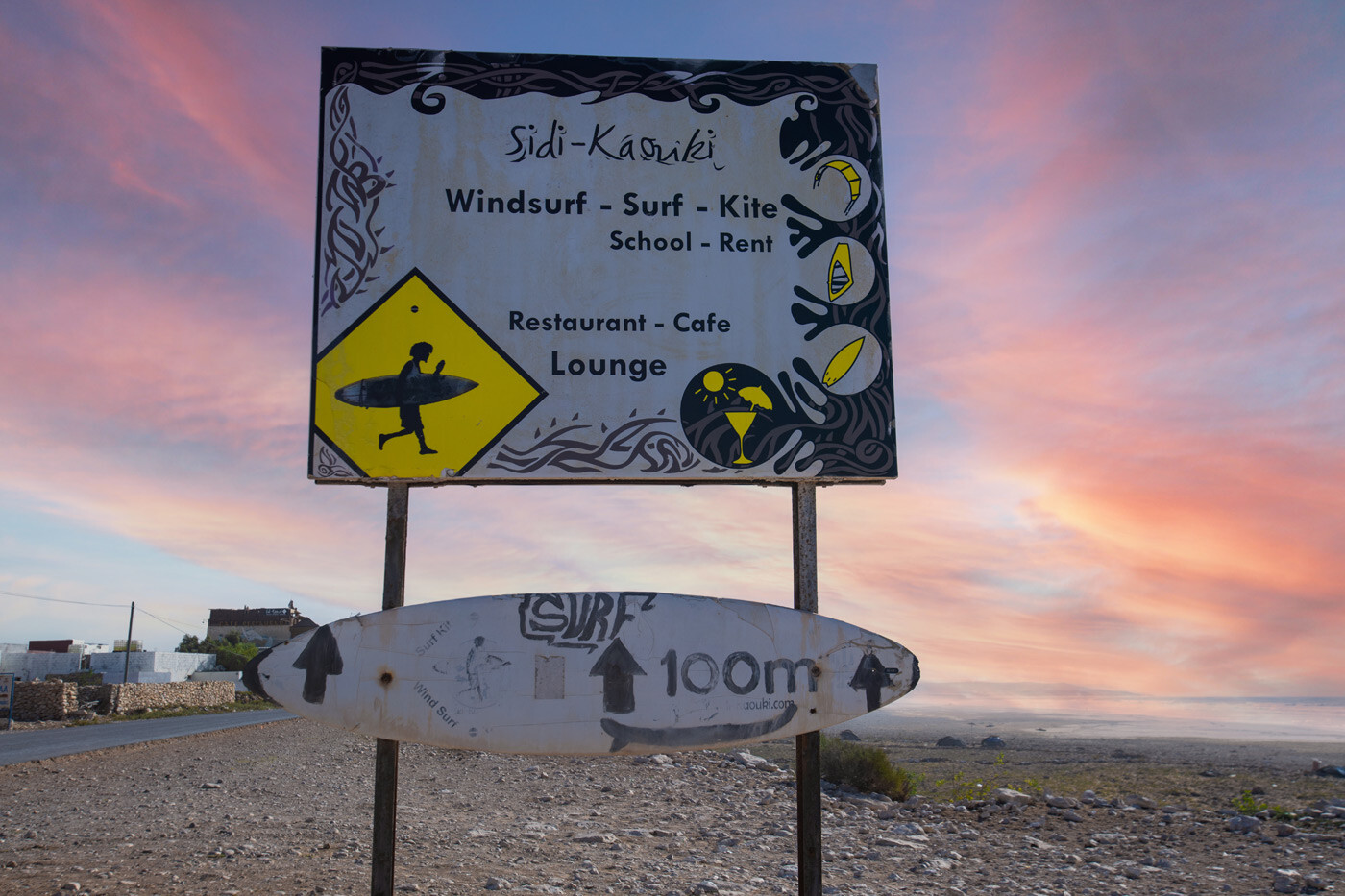 Sidi Kaouki Beach photo 2